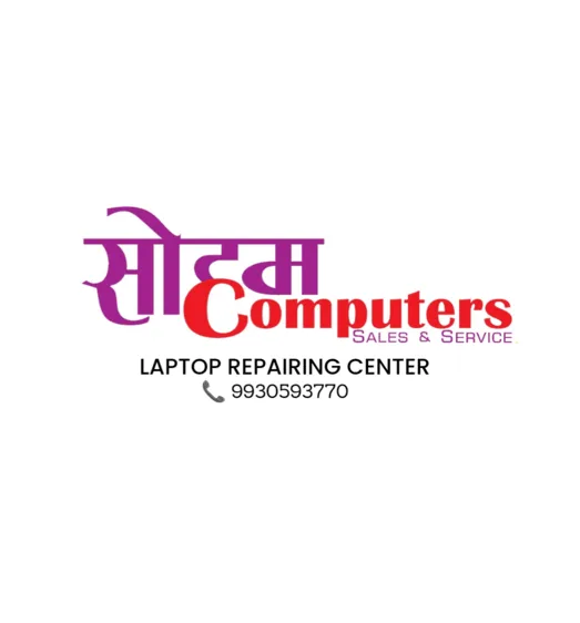 Soham Computers
